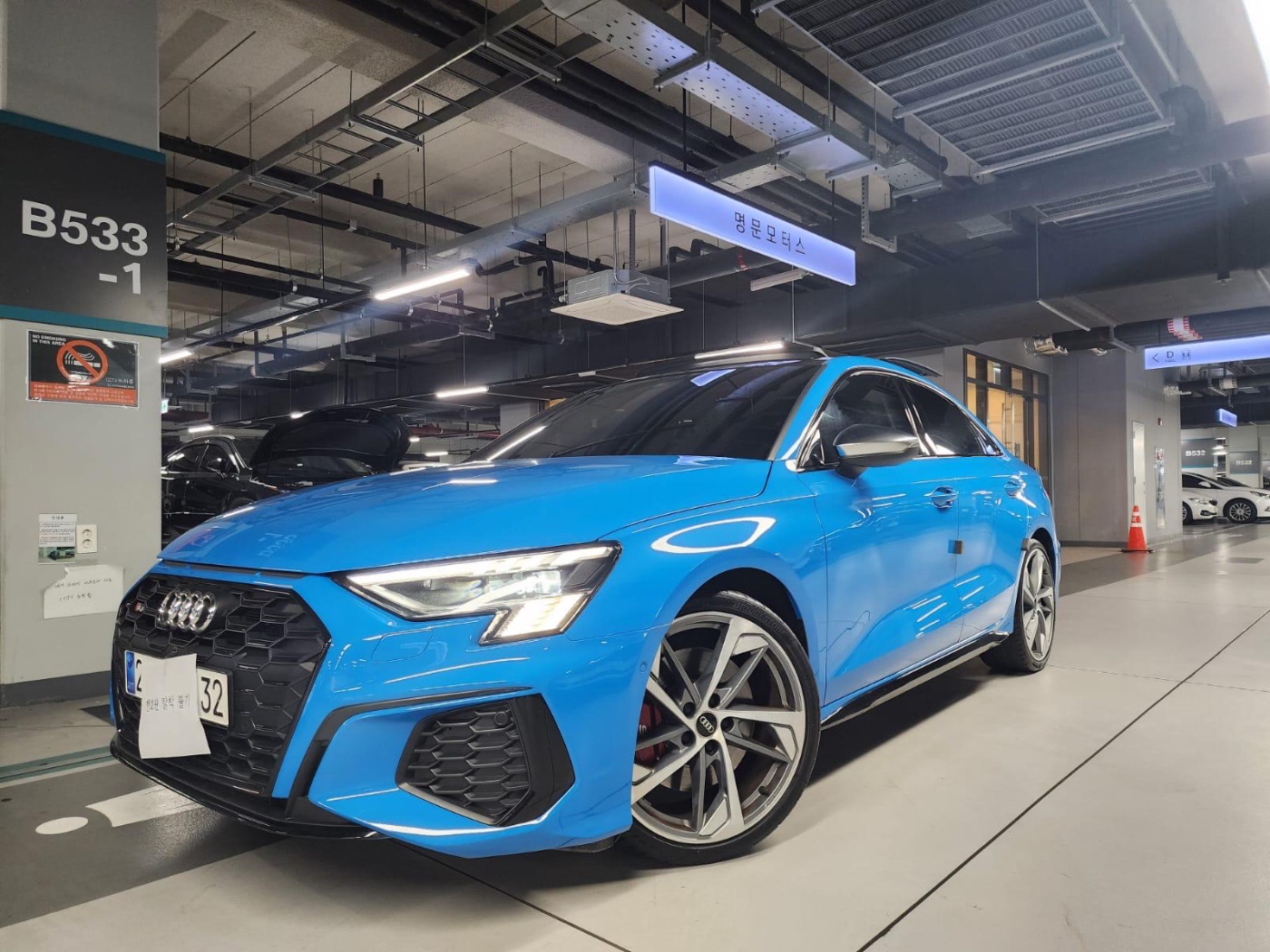 2023 اودي S3 8Y