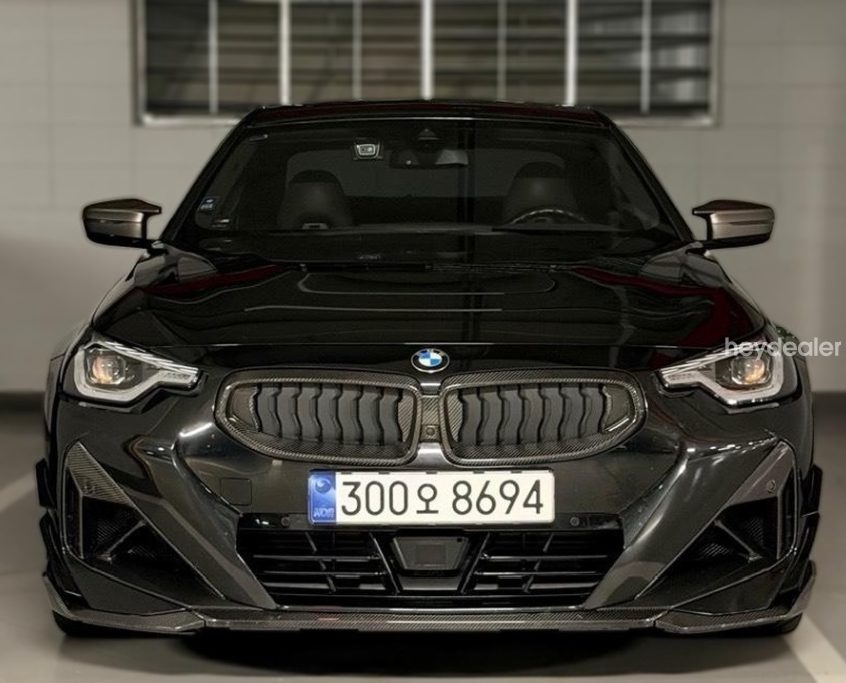 2023 BMW M240i XDRIVE